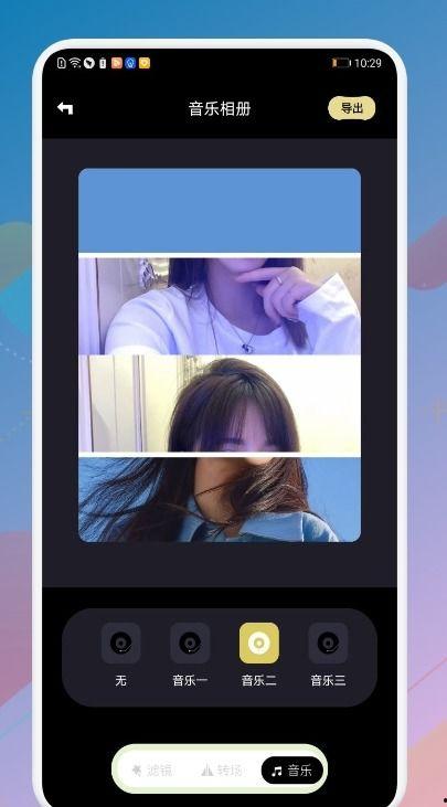 3wx在线视频,探索无限精彩，畅享视听盛宴