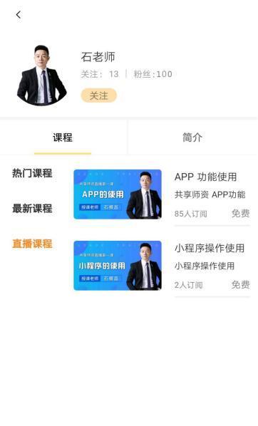 成为在线视频,如何成为在线视频内容创造者