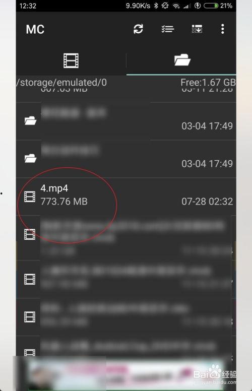手机不能快进在线视频,手机视频无法快进，享受每一刻精彩