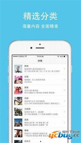 1769 在线视频欧美,欧美在线视频的诞生与演变