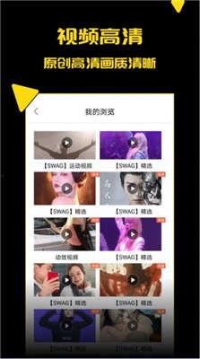 7天探花在线视频,揭秘在线视频的精彩瞬间