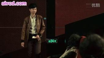 国外免费午夜在线视频,探索全球午夜免费在线视频盛宴