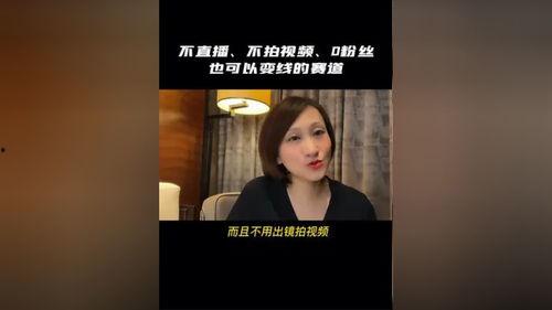 不要拍在线视频,拒绝在线视频的宁静生活