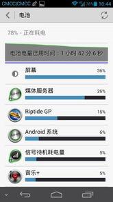 lte009在线视频,揭秘5G时代下的通信技术革新