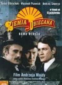 天堂之战电影在线视频,揭秘电影在线视频的惊心动魄之旅