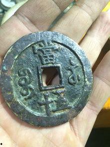 古钱币在线视频,穿越时空的钱币之旅