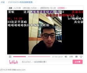 775在线视频,揭秘科技前沿，探索未来生活