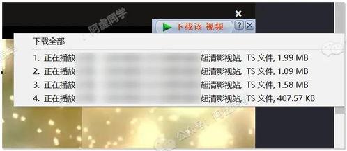 限制 在线视频,在线视频的精彩内容概览