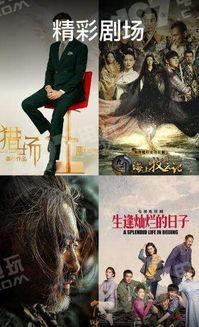 在线视频葡京热,揭秘澳门赌城的激情与诱惑