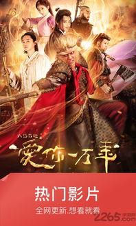 午夜 草 在线视频,探寻神秘梦境的视觉奇旅