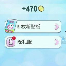 森下夕子在线视频播放,揭秘时尚穿搭与生活美学