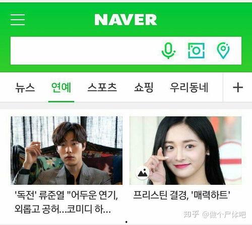 ioi在线视频,揭秘编程竞赛的精彩瞬间