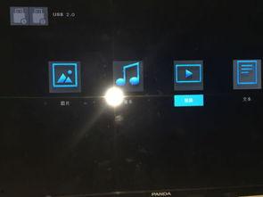嗯嗯啊手机在线视频,嗯嗯啊，探索视觉盛宴的无限可能