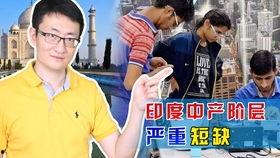 黑人撕裂在线视频,真相与反思