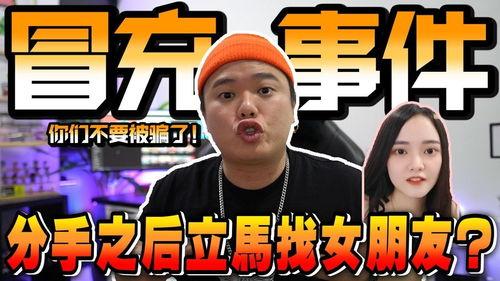 害羞热在线视频,揭秘社交恐惧症背后的心理奥秘