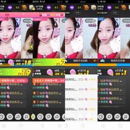 米宝影院在线视频播放