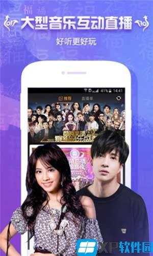 日本暖爱在线视频