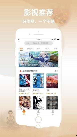 欧美天堂资源在线视频,揭秘私密娱乐世界