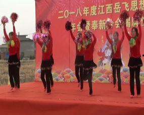 水头广场舞在线视频